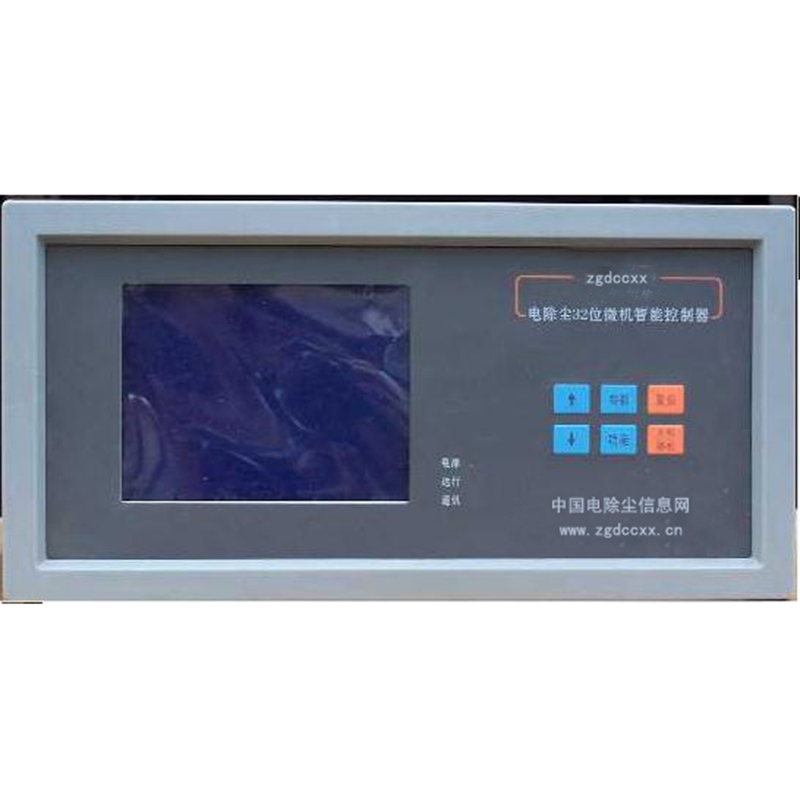 海林HP3000型电除尘 控制器